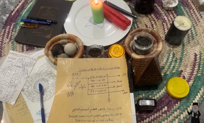 دعای مهرمحبت جذب معشوق