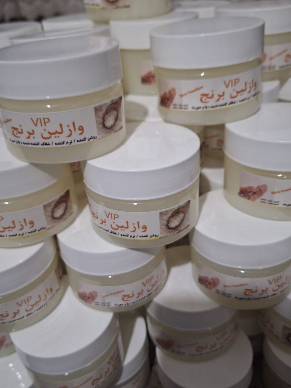 و ا ز ل ین  برنج اصل