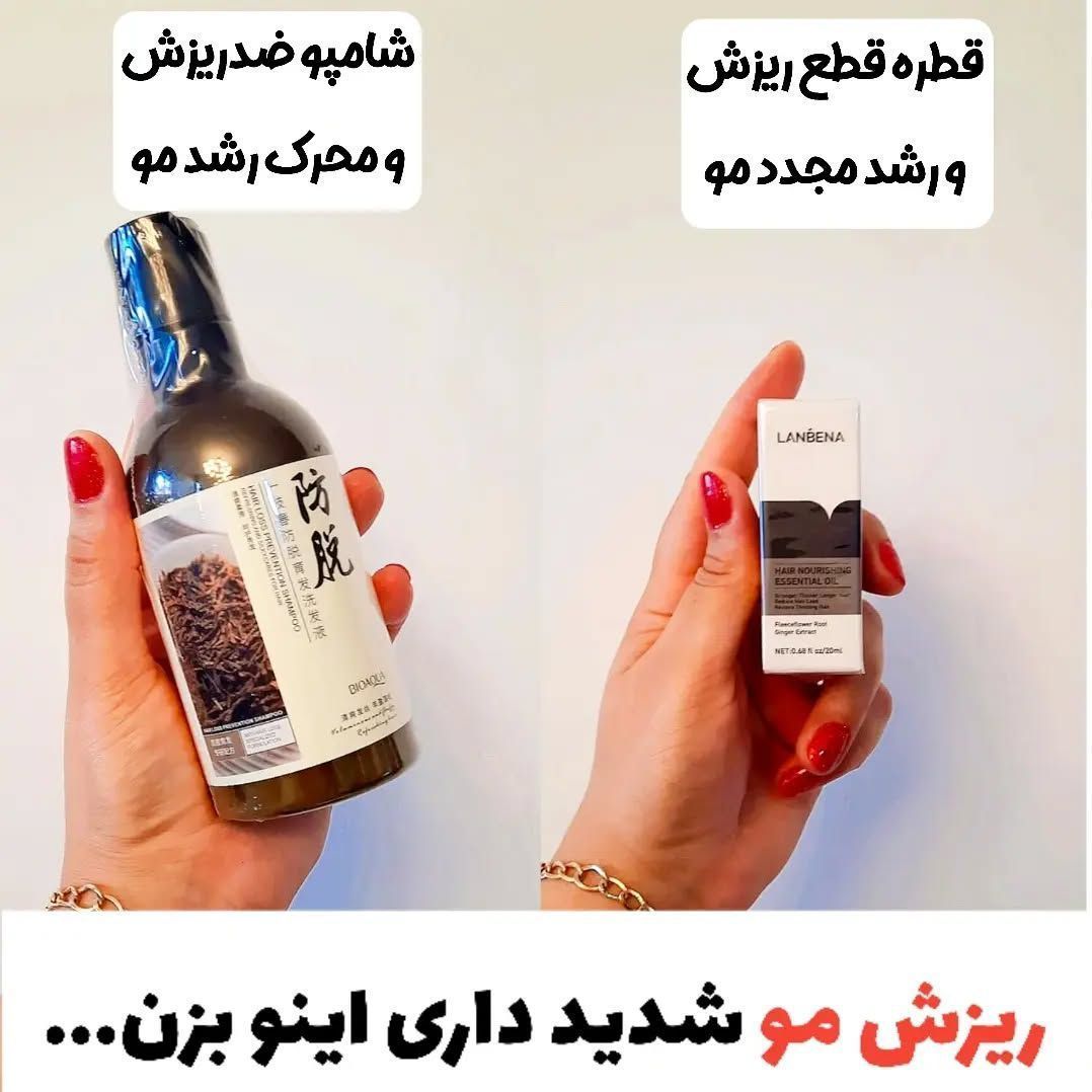 پک ریزش و پر پشت کننده موی سر