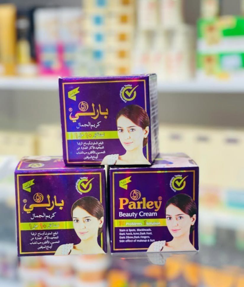 کرم ضد لک بارلی ضد لک پاکستانی