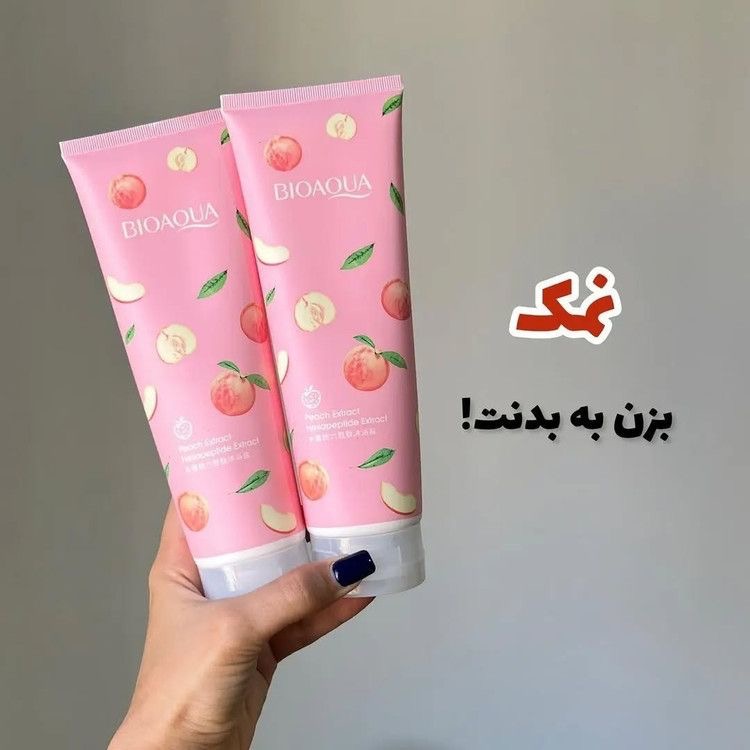 نمک بدن هلو جلو گیری ز پوست مرغی