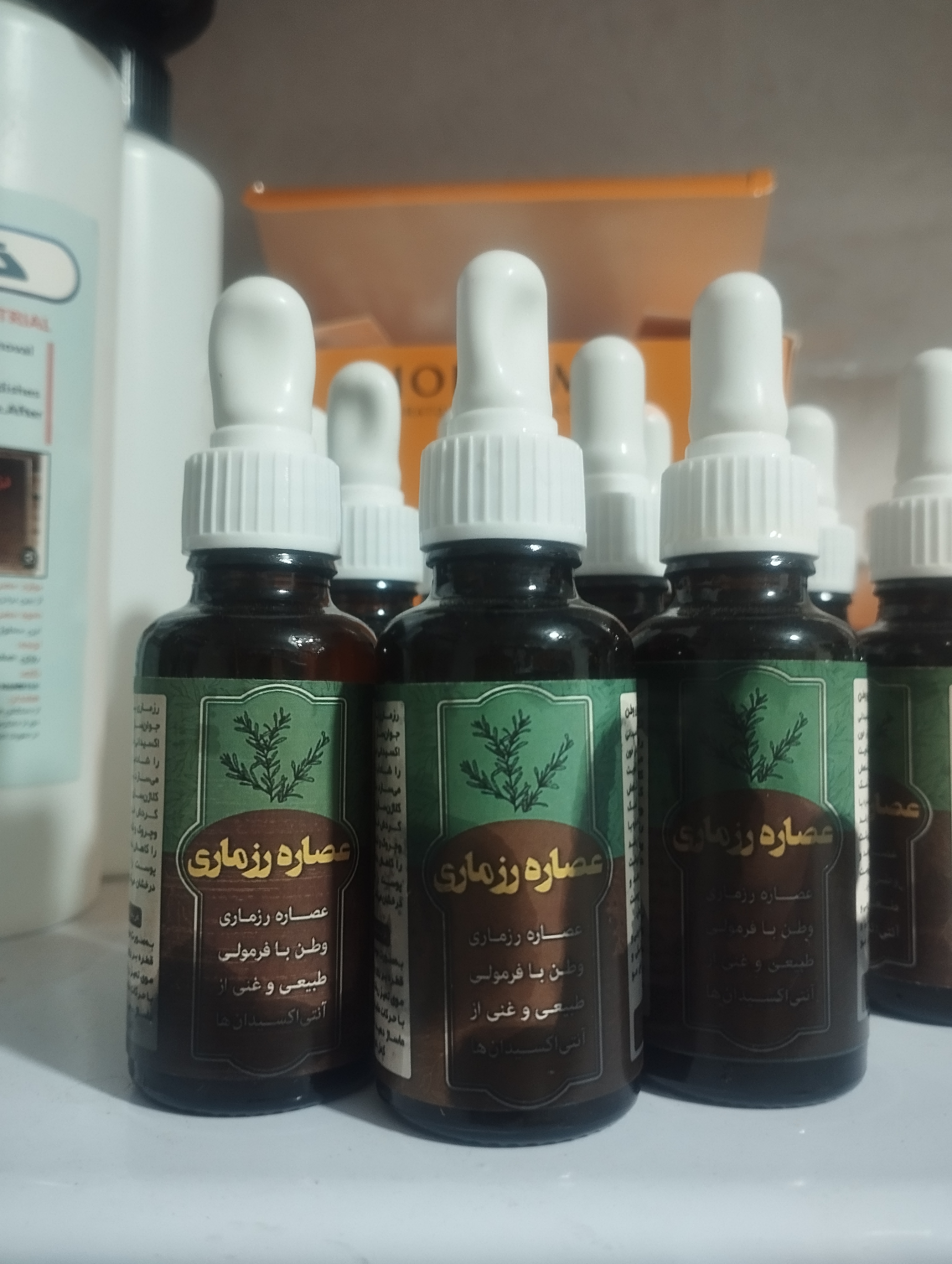 قطرع ریزش موی رزماری جوابدهی عالی