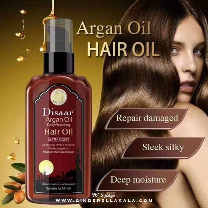 روغن آرگان دیسار ضدریزش مو افزایش رشد مو نرم کننده مو