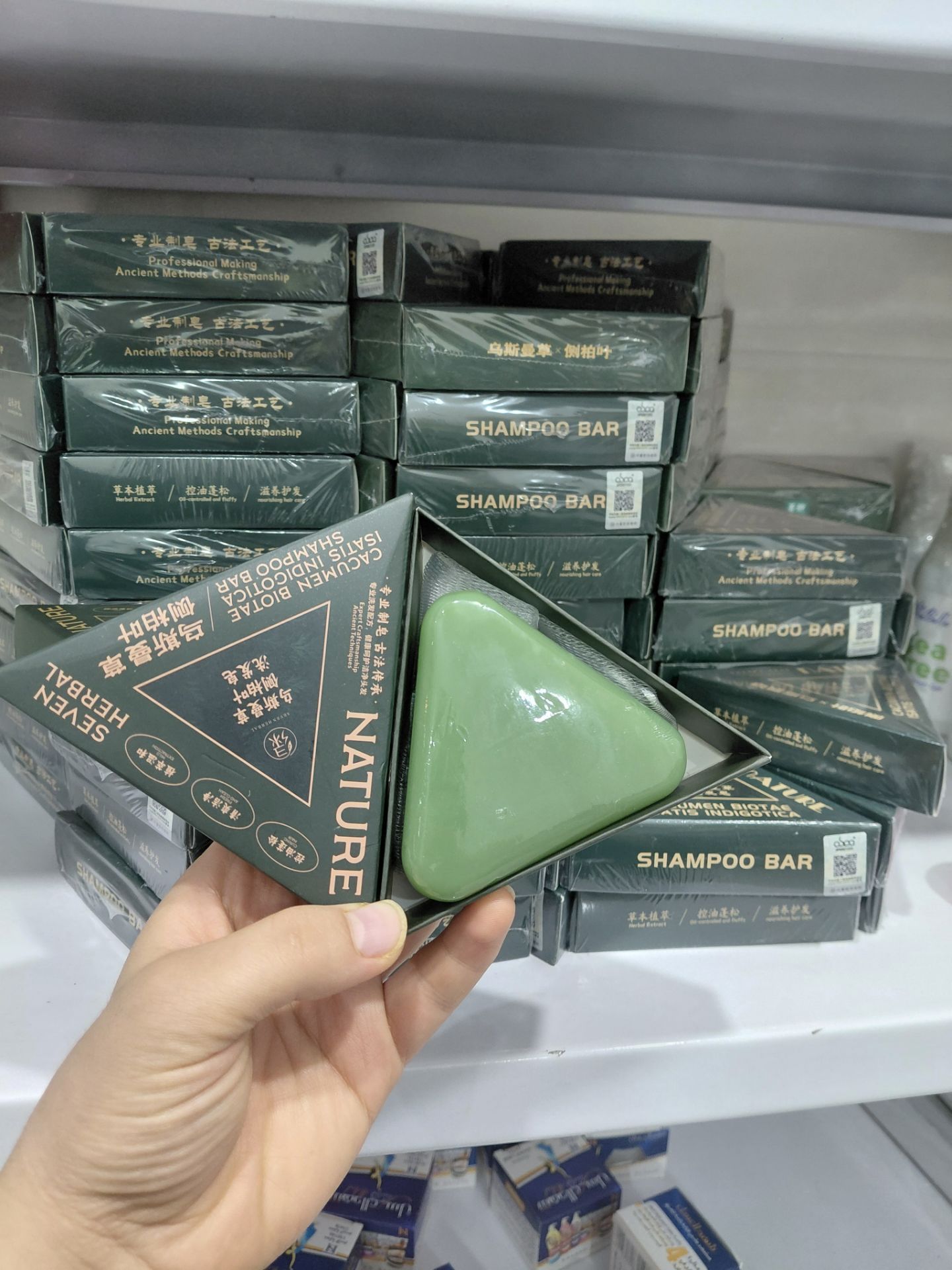صابون رزماری اصل اورجینال به شرط تضمین تک و عمده