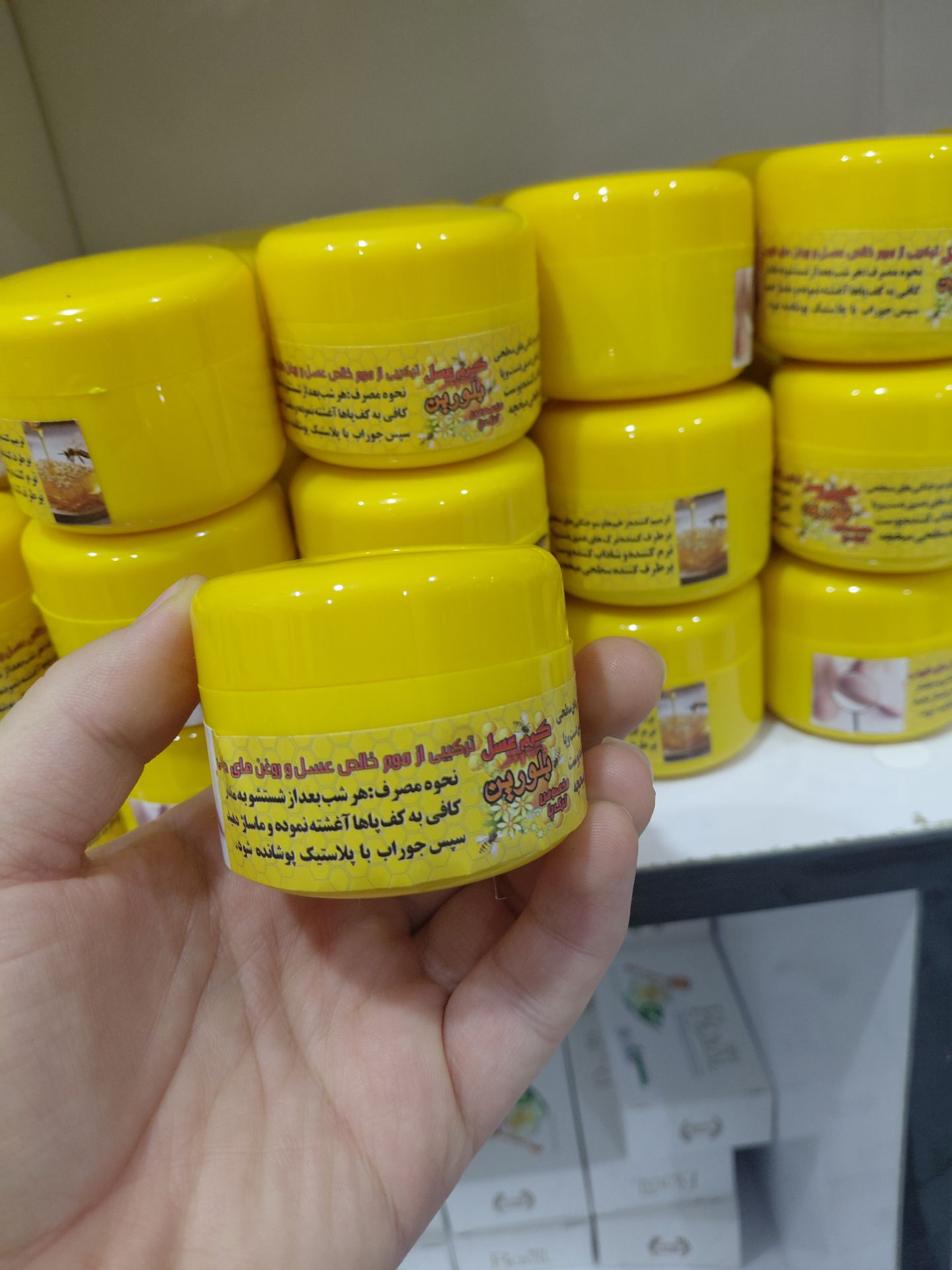کرم ترک پا بلورین