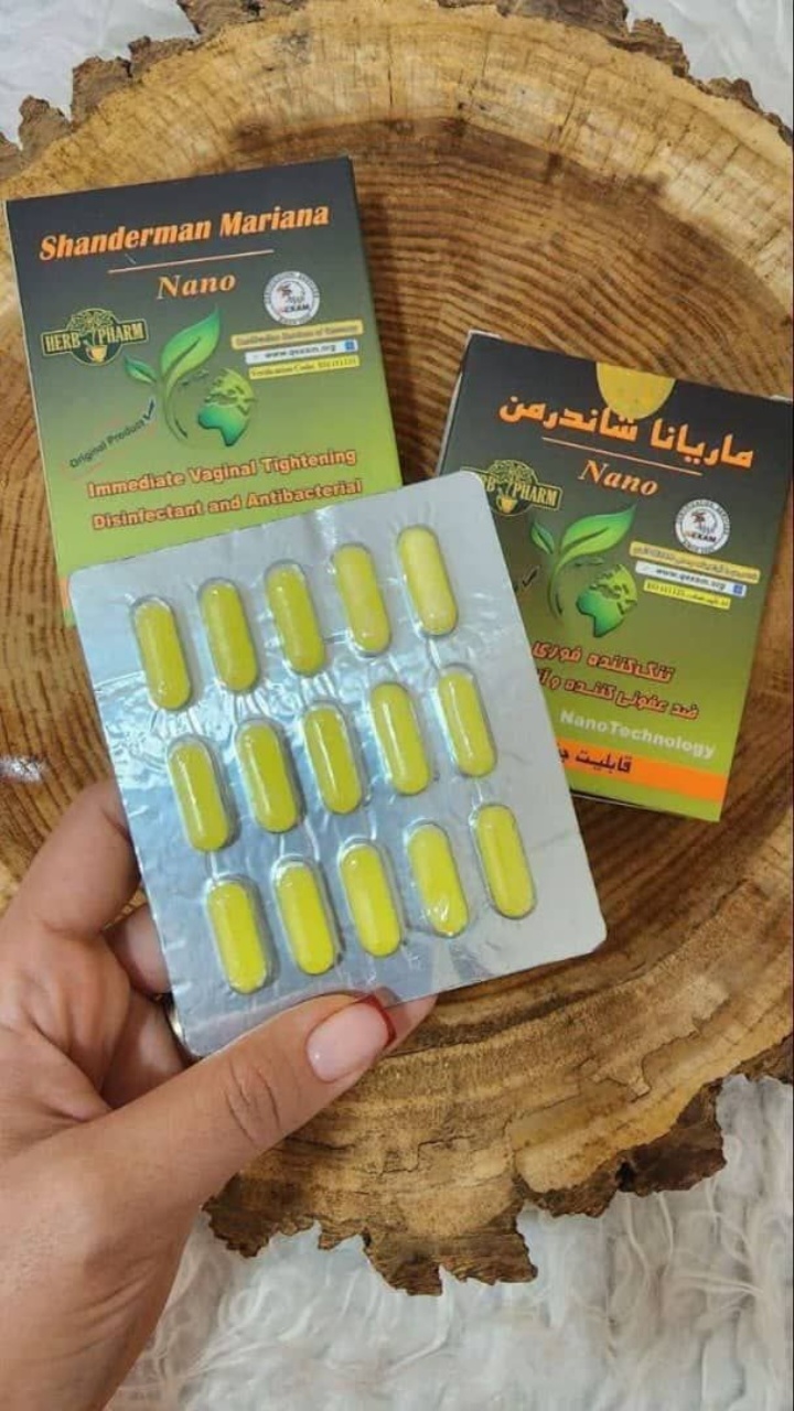 شیاف جذبی شاندرمن تنگ کننده و ضد باکتری