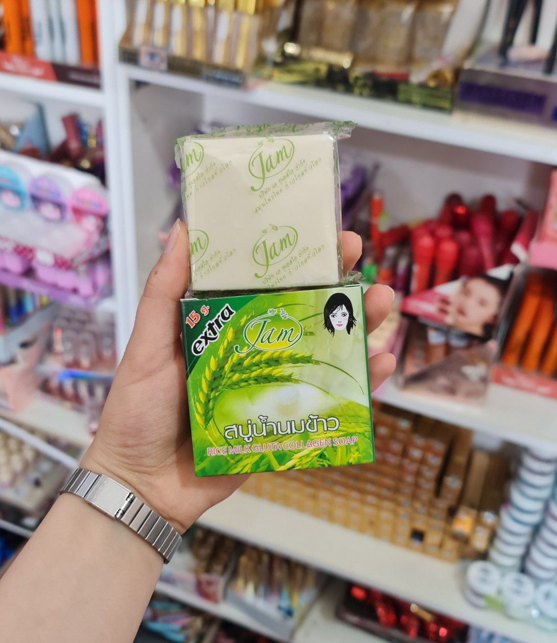 صابون برنج