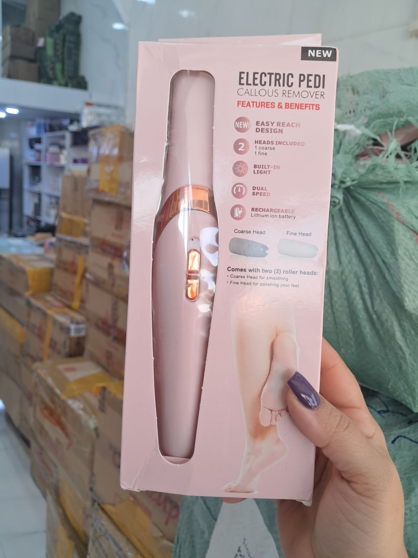 سوهان پا برقی  کاراییی بشرط