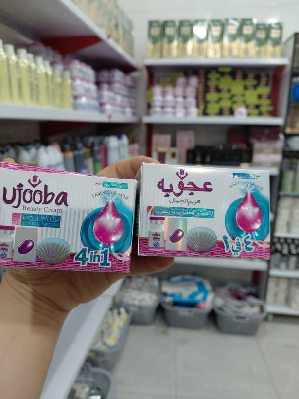 کرم عجویه اصلی بشرط جوابدهی اورجینال اصل اف ویژه تا پنجشنبه