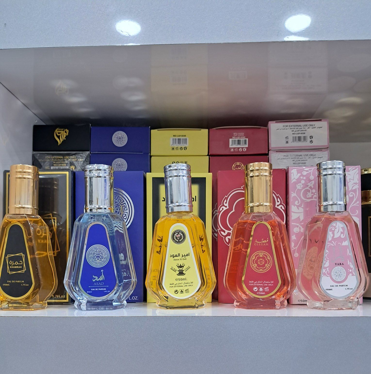 عطر 50 میل یارا و خمره