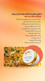 پک صابون و کرم رویال اصل اصل بشرط تضمین درجه یک