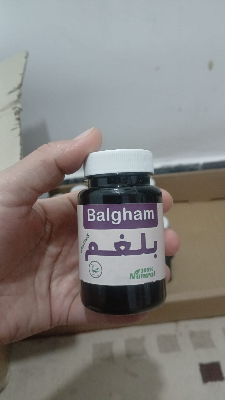قرص بلغم