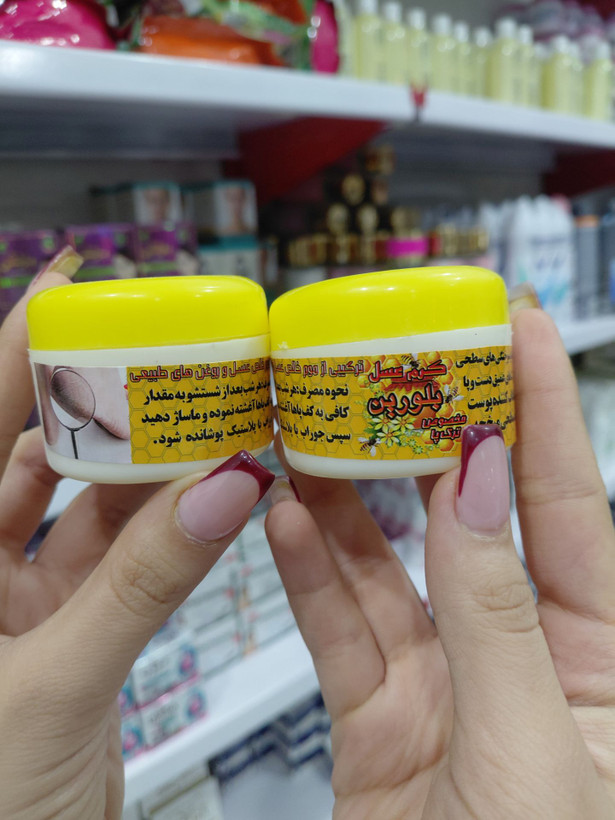 کرم ترک پا عسل بلورین اصل با جوابدهی صدرصد