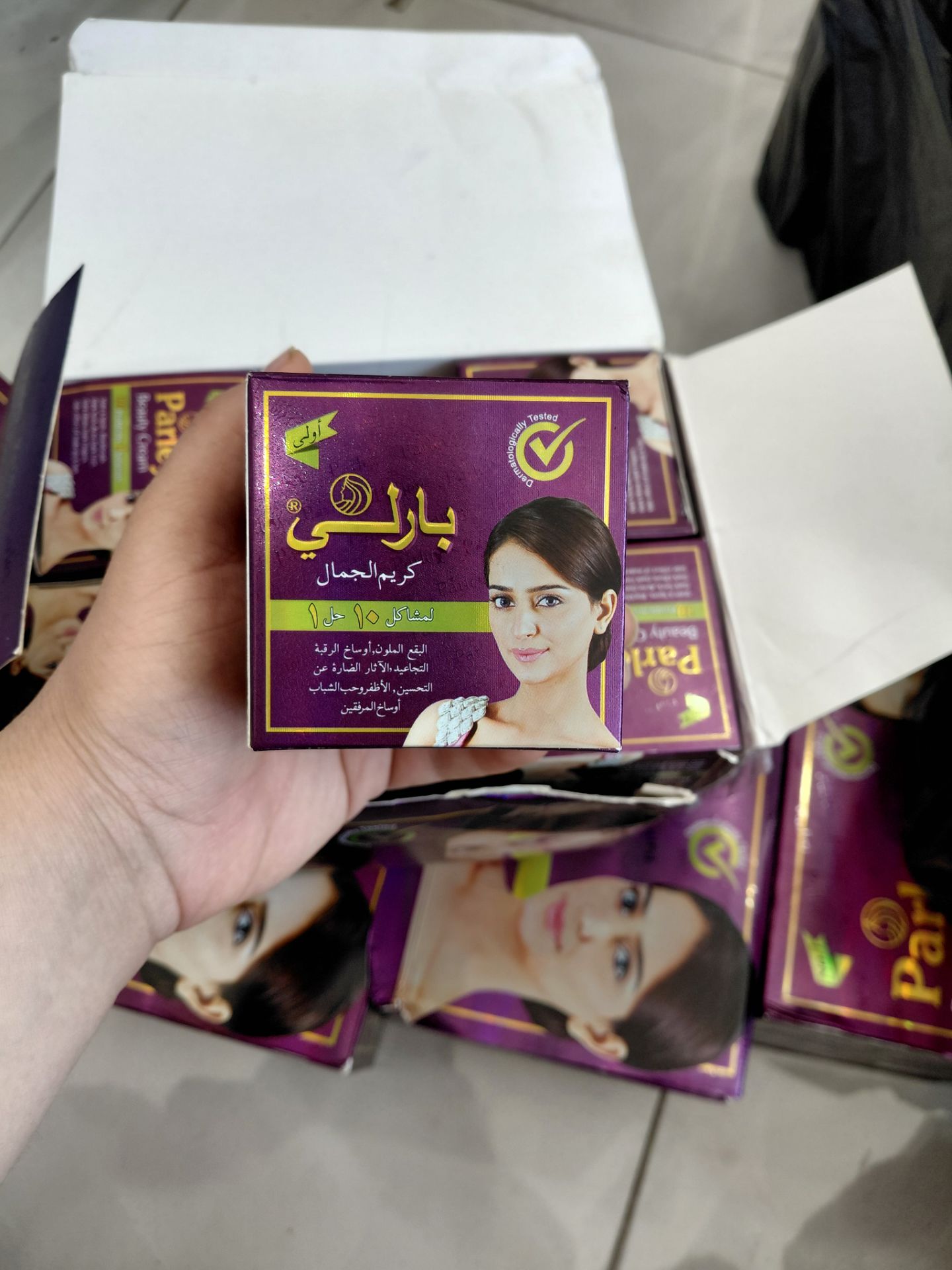 کرم ضد لک و ضد جوش بارلی اورجینال اصلی بشرط مرجوع. آف ویژه تا جمعه